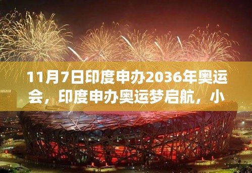 第889页